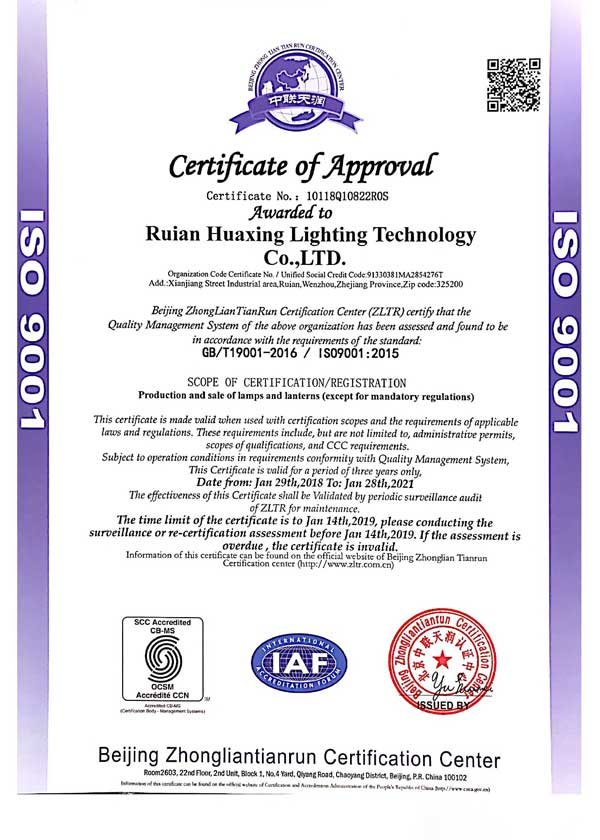 certificates-09